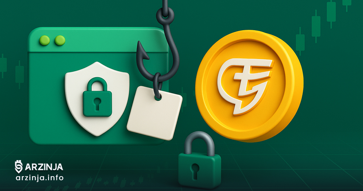 هک وبسایت کوین تلگراف در حمله فیشینگ با وعده ایردراپ جعلی