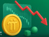 قیمت پای کوین در مسیر نزولی