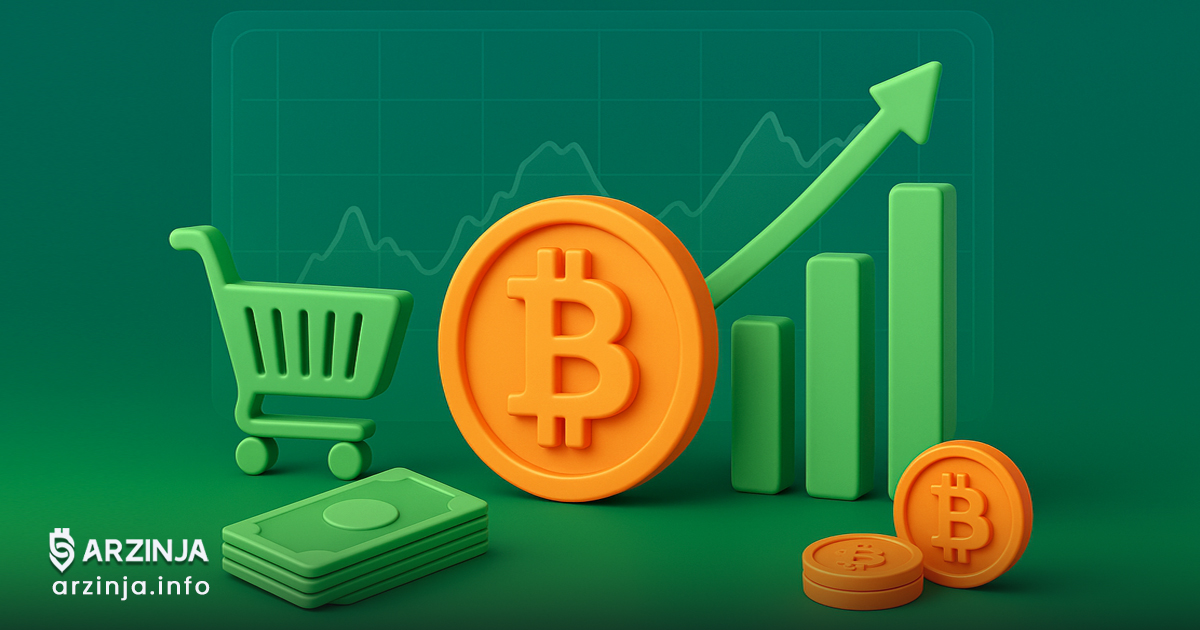 خرید ۱۰۰۰ بیت کوین توسط کاردون کپیتال