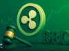ریپل در آستانه پیروزی نهایی مقابل SEC