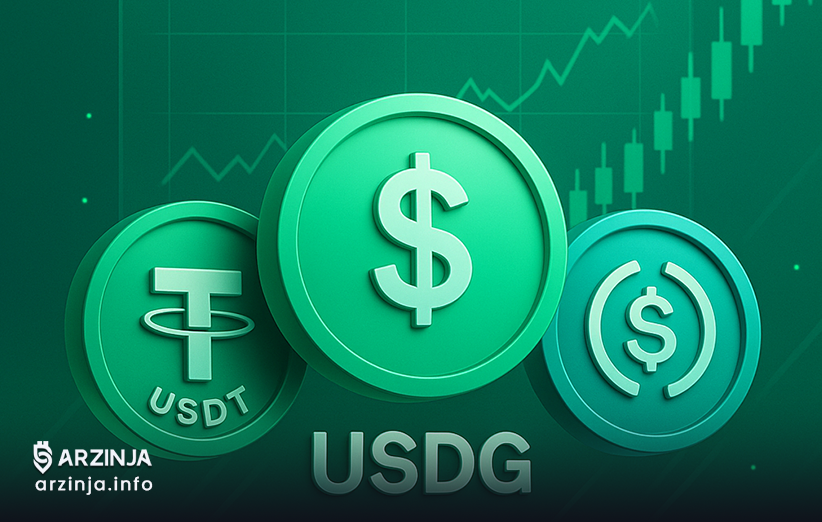 USDG-USDT
