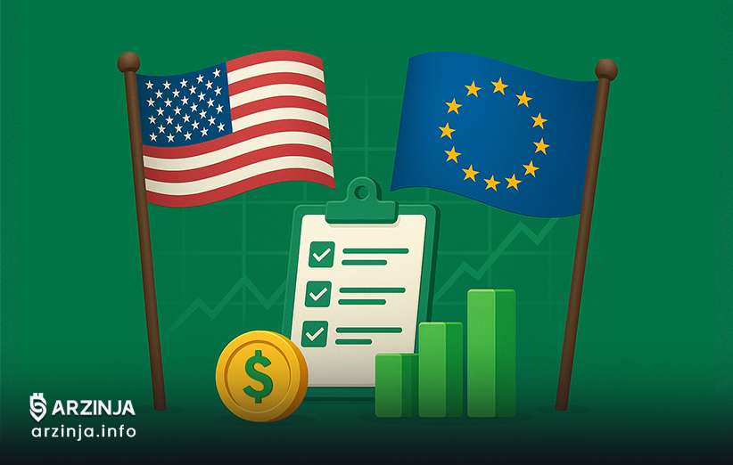 deal tariffs
