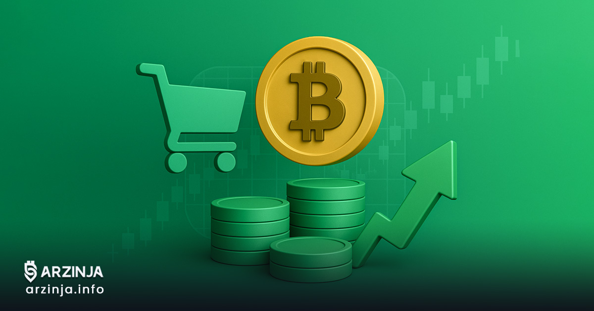 آموزش خرید ارز دیجیتال و فروش ارز دیجیتال در صرافی ارزینجا