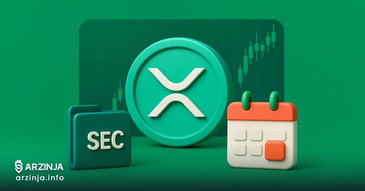 احتمال تعویق ETF اسپات XRP