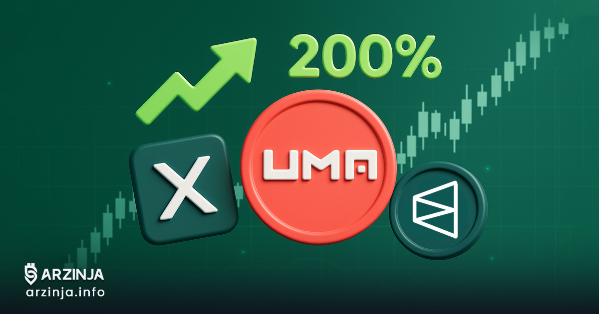 احتمال رشد رمزارز UMA