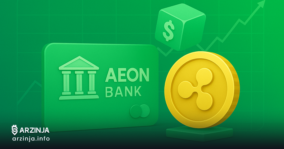 استیبل‌کوین RLUSD