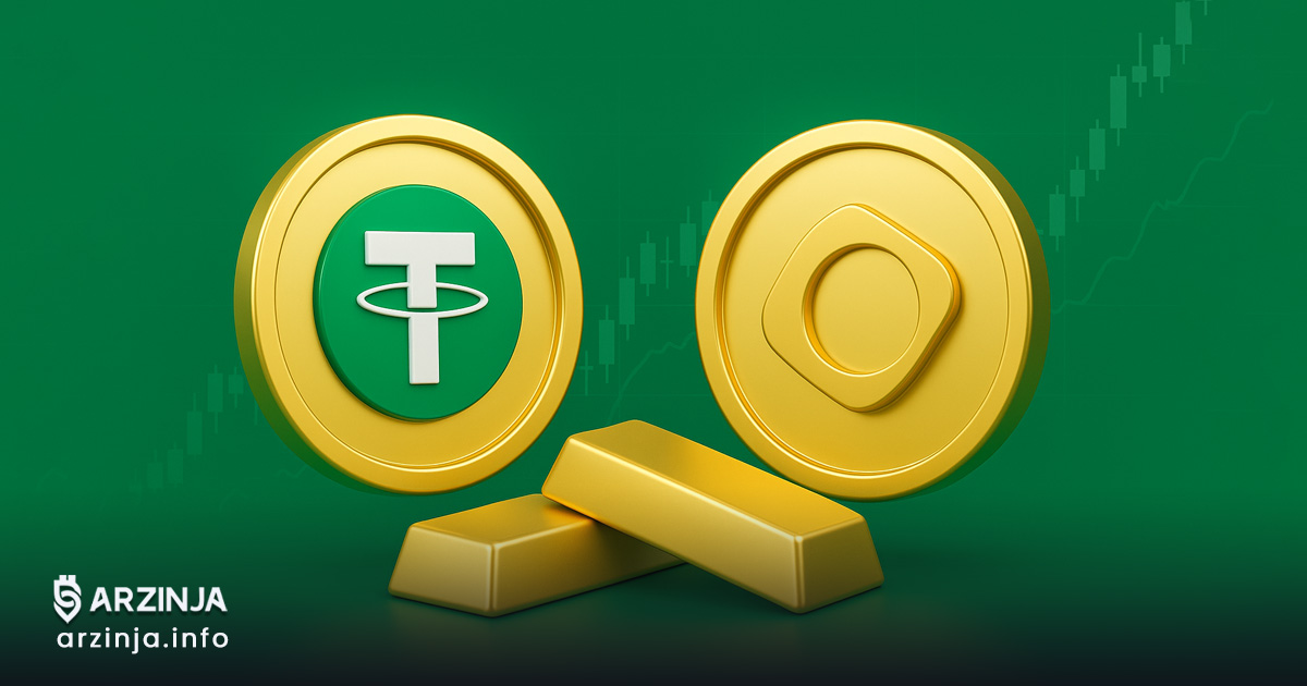 بهترین ارز دیجیتال طلا جیست پکس گلد یا تتر گلد