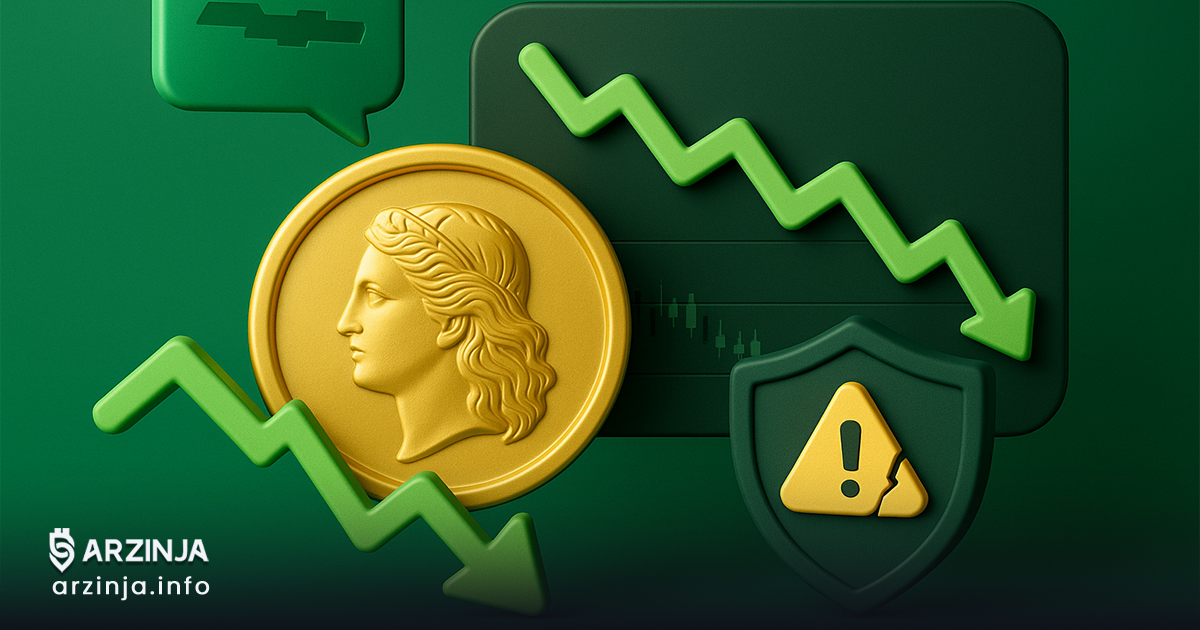 تحلیل انس جهانی