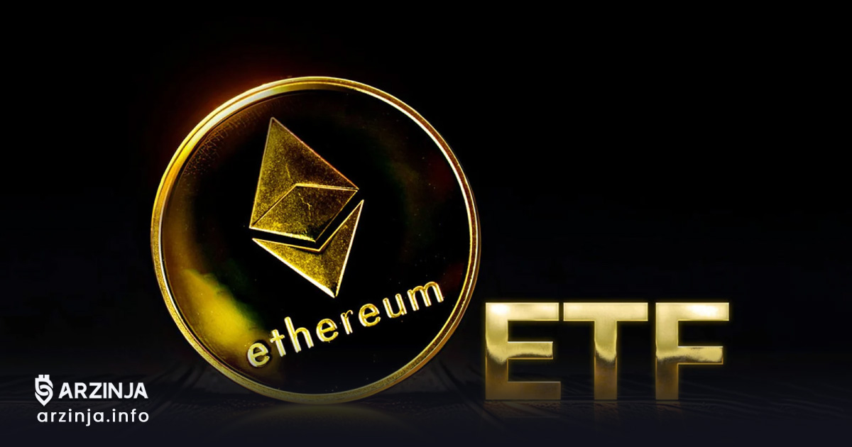 تحلیل روند ETFهای اتریوم