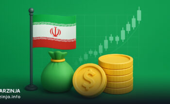 درآمد ترید در ایران چقدر است
