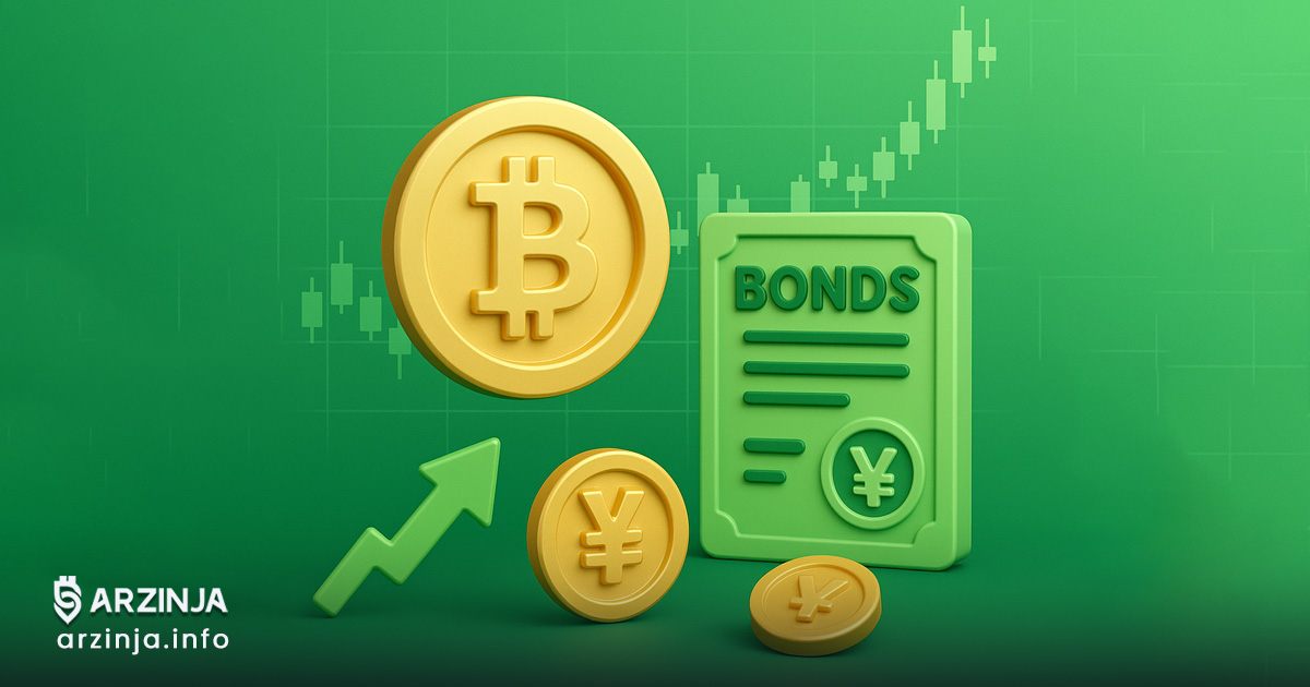 صدور اوراق قرضه متاپلنت برای خرید بیت کوین