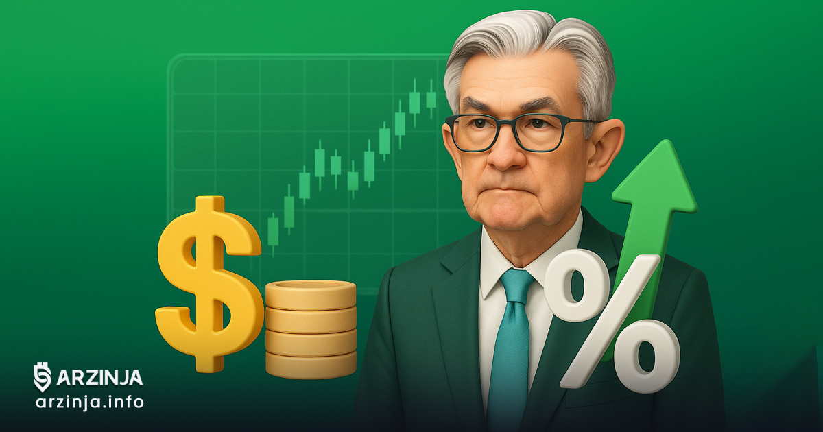 نشست FOMC امروز