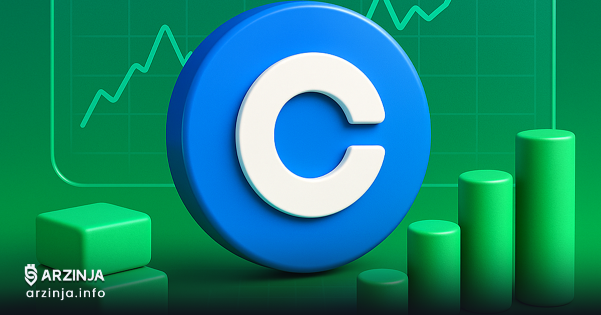 درخواست Coinbase برای مجوز عرضه سهام توکنیزه در آمریکا