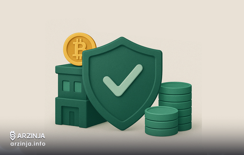 بهترین صرافی ارز دیجیتال در شرایط بحران