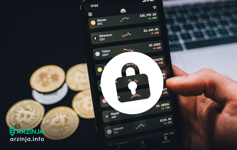 بهترین صرافی امن ایرانی کدام است