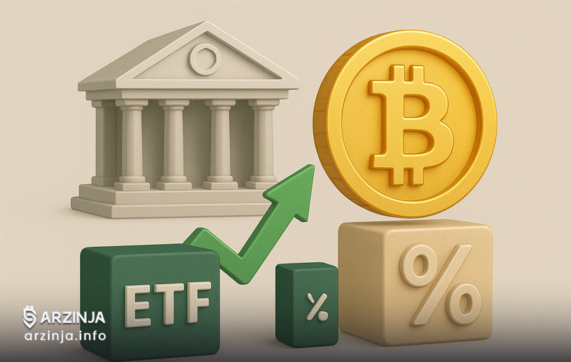 عوامل موثر بر پیشبینی قیمت بیت کوین در سال ۲۰۲۵