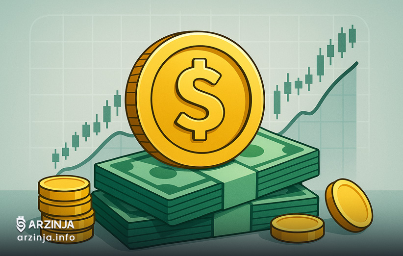 فروش ارز دیجیتال به تومان