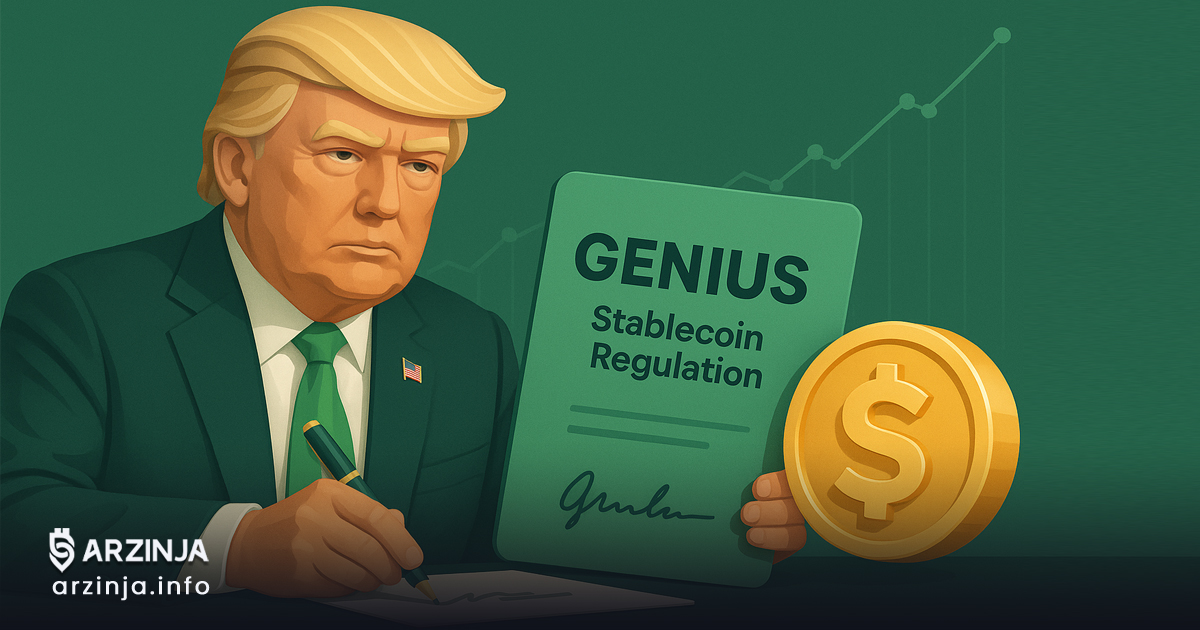 امضاء قانون GENIUS توسط دونالد ترامپ برای تنظیم استیبل کوینها