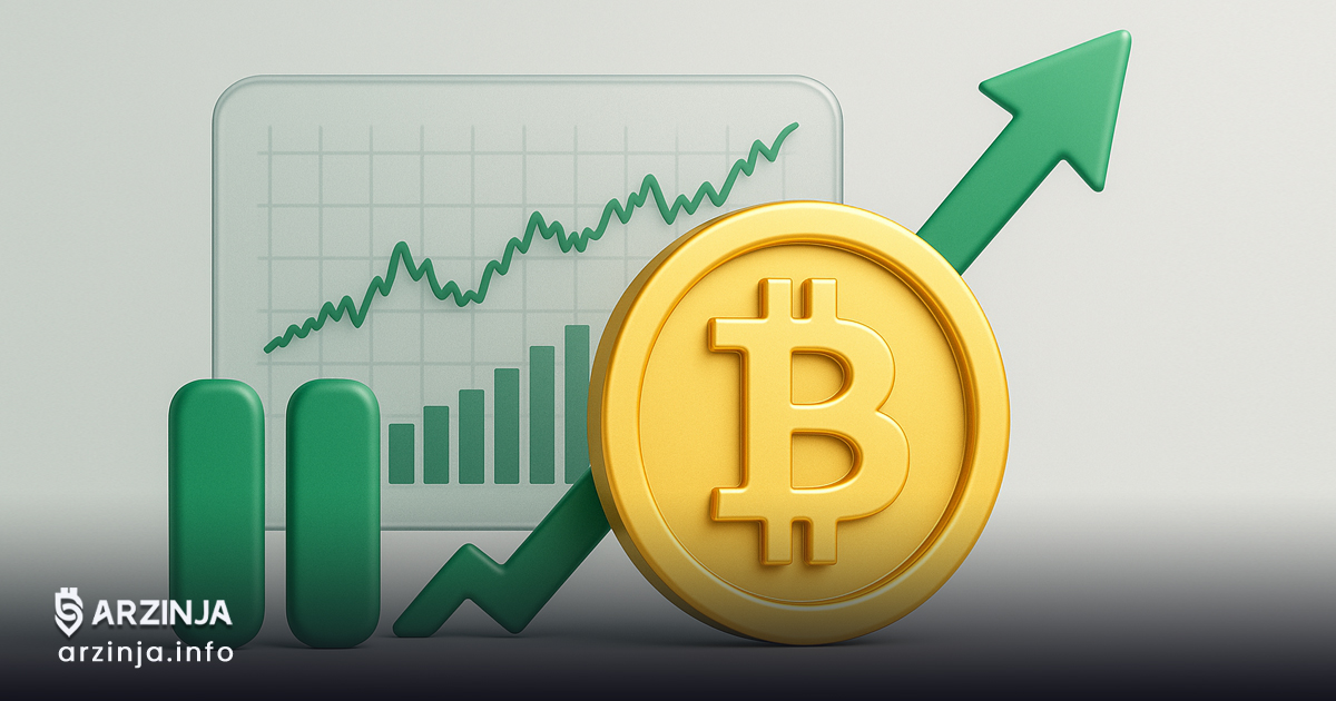 توقف موقت بیت کوین در اوج یا جهش تازه در راه است؟