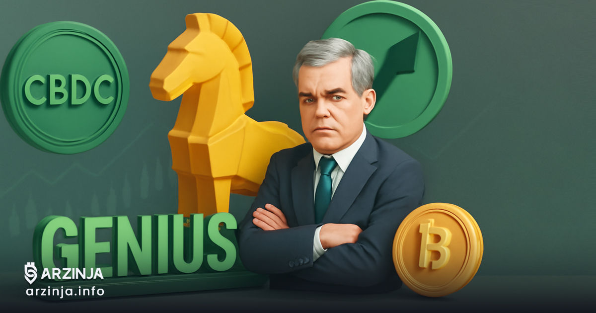 انتقاد شدید نماینده آمریکایی از لایحه GENIUS به‌عنوان اسب تروا برای اجرای ارز دیجیتال بانک مرکزی