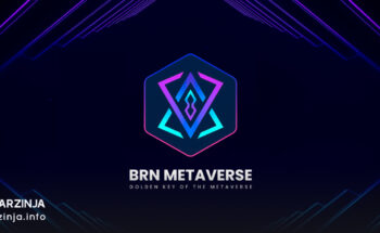خرید ارز دیجیتال BRN Metaverse