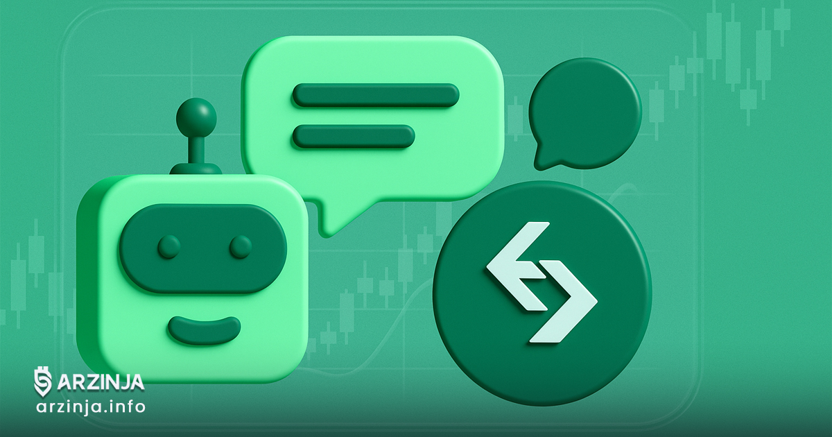 Bitget با GetAgent تجربه ترید رمزارز را متحول می‌کند
