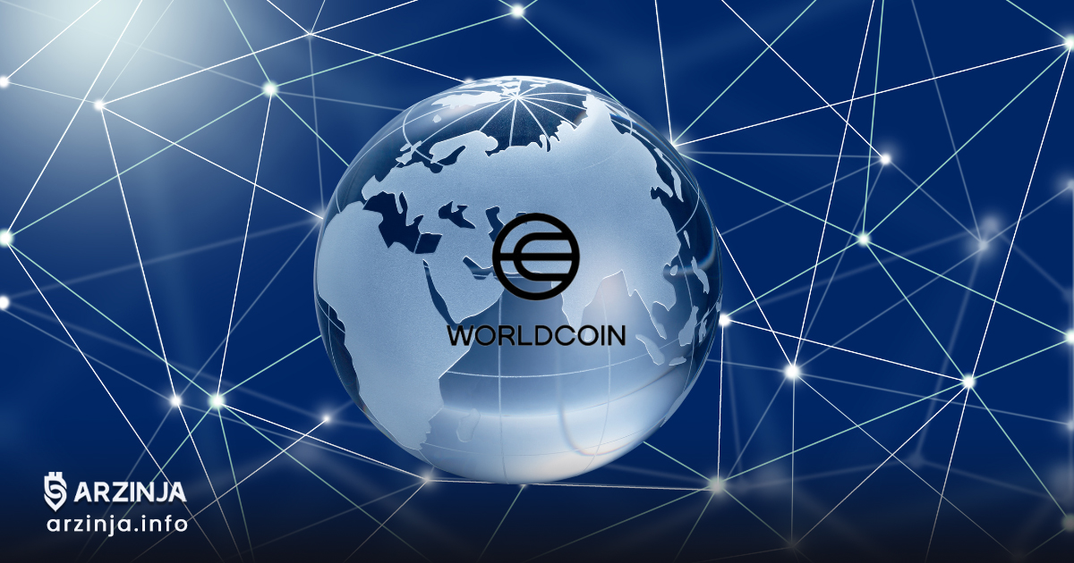 خرید ارز دیجیتال وُرلدکوین (Worldcoin)