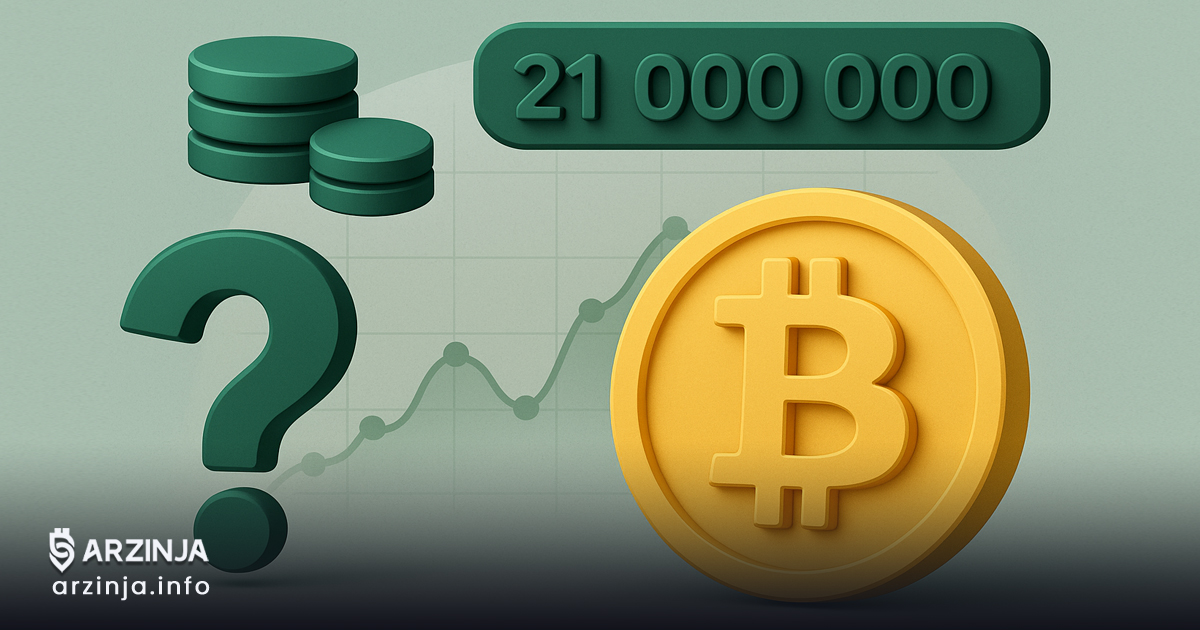 پس از استخراج تمام ۲۱ میلیون واحد، چه بر سر بیت ‌کوین خواهد آمد؟