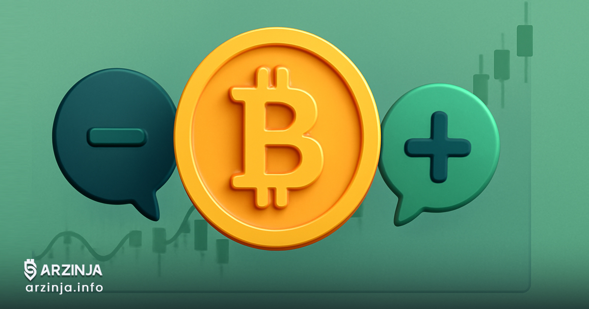تزلزل باور قدیمیها؛ بحثی داغ در دل جامعه BTC