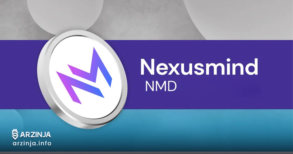 خرید ارز دیجیتال نکسوس مایند (NexusMind)