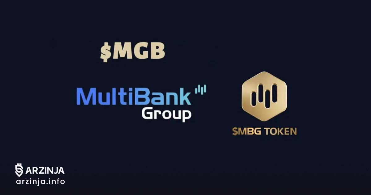 خرید ارز دیجیتال MBG بای مولتیبنک گروپ (MBG)