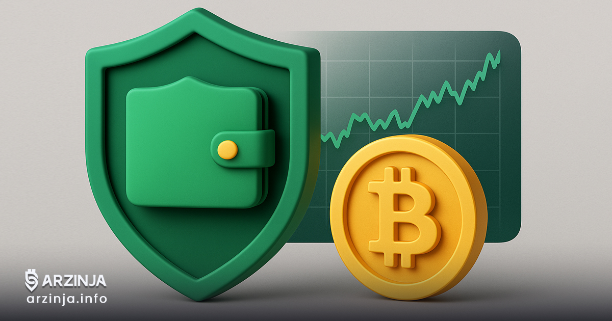 بهترین کیف پول بیت کوین برای ایرانی‌ها | راهنمای انتخاب امن‌ترین ولت BTC