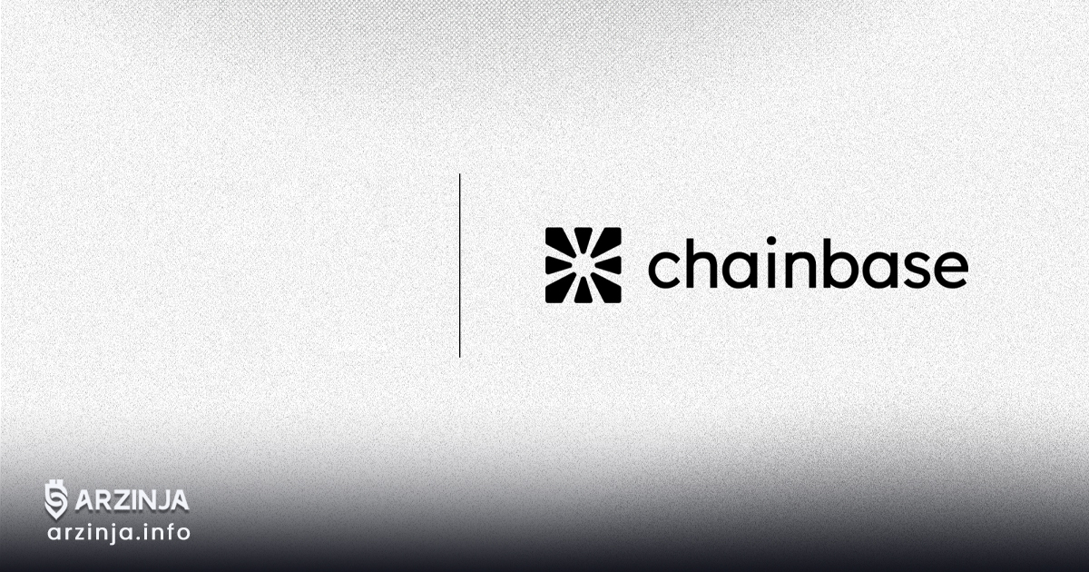 خرید ارز دیجیتال چینبیس (Chainbase)