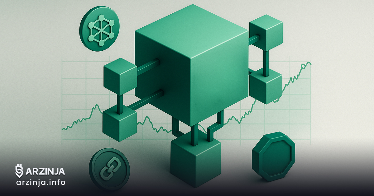 بلاک چین چیست؟ همه چیز درباره‌ Blockchain در سال 2025