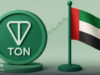ادعا TON درباره ویزا طلایی امارات و واکنش مقامات رسمی