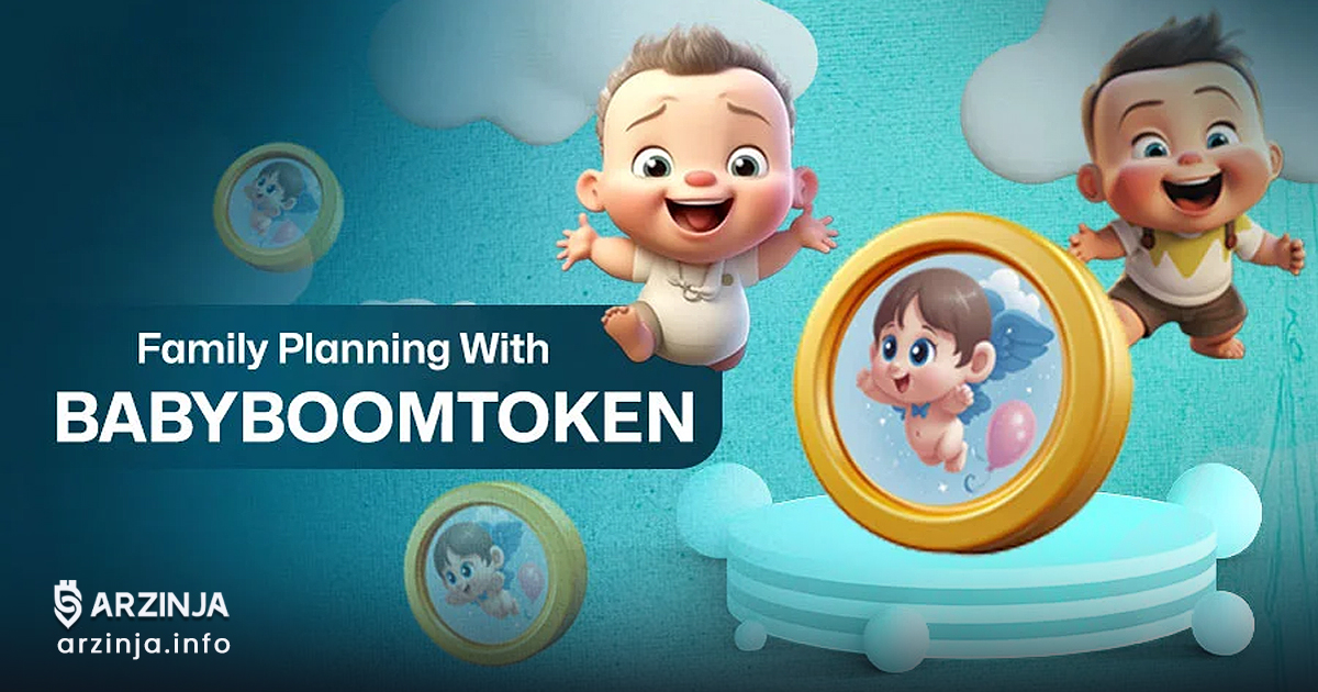 خرید ارز دیجیتال بیبی بوم توکن