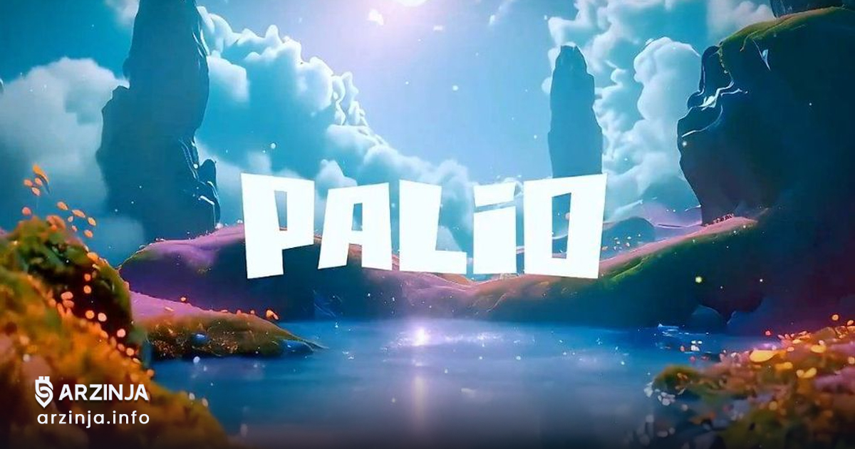 خرید ارز دیجیتال پالیو (PAL)