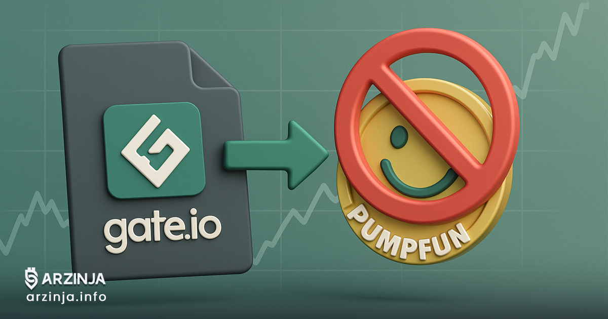 حذف پیشفروش توکن PUMPFUN از صرافی Gate.io پس از مذاکرات با Pump.fun