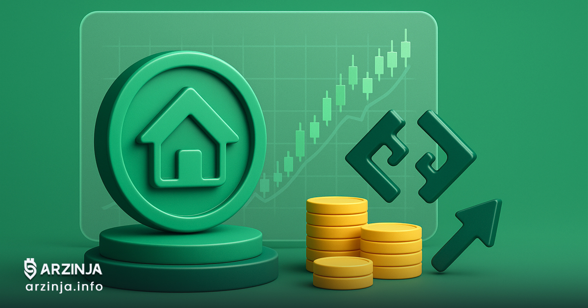 خرید ارز دیجیتال هوم (HOME)