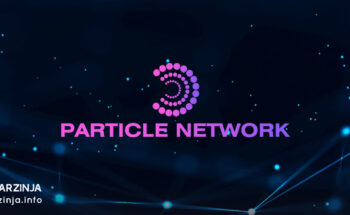 خرید ارز دیجیتال پارتیکل نتورک (PARTI)