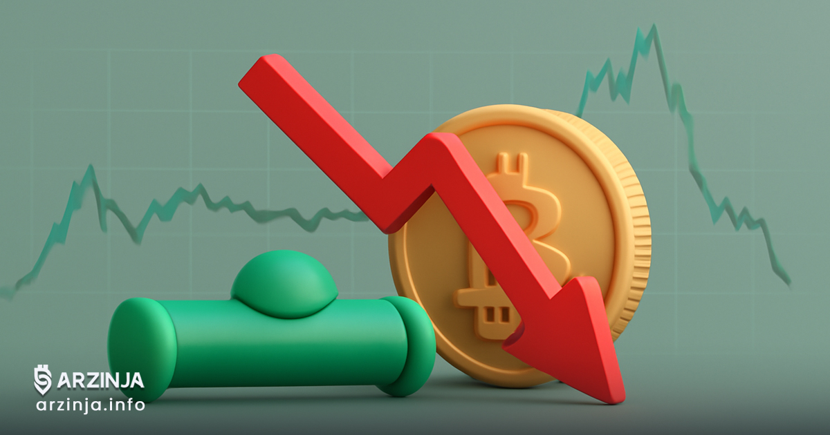 فقدان " مومنتم پایدار " برای دستیابی به رکورد جدید قیمتی بیت کوین