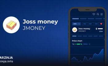 خرید ارز دیجیتال Joss Money (JMONEY)