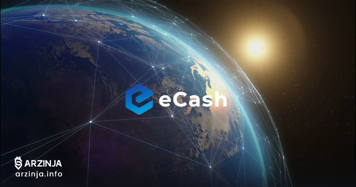 خرید ارز دیجیتال eCash (XEC)