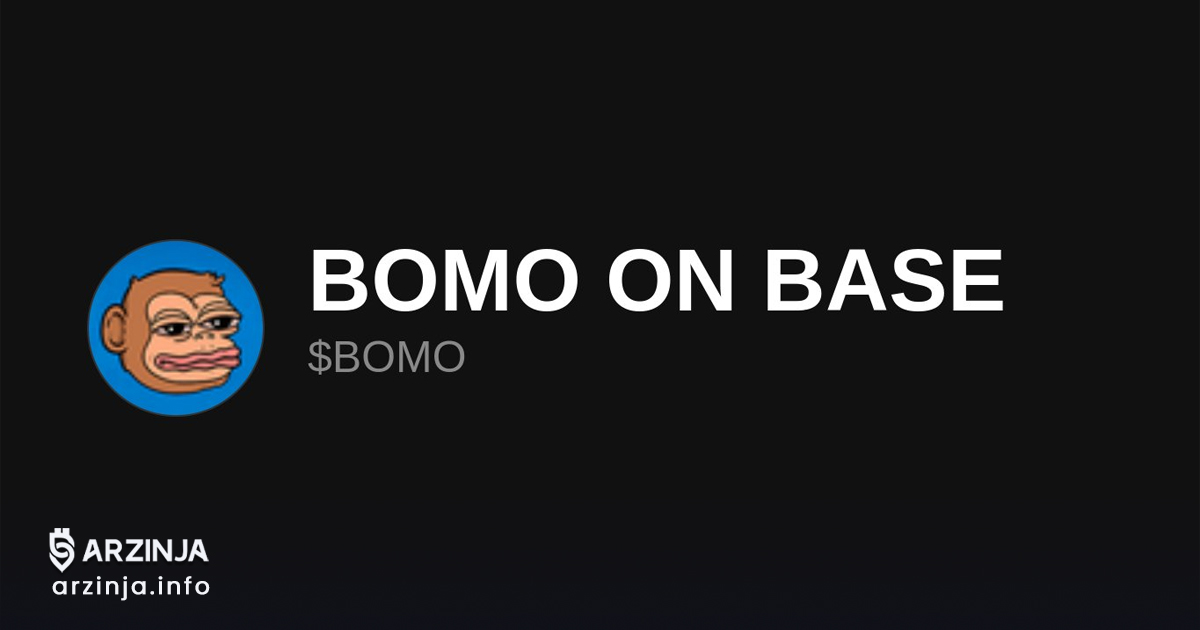 خرید ارز دیجیتال BOMO