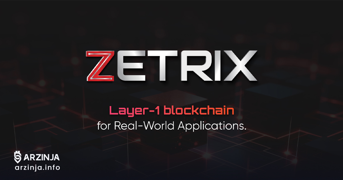خرید ارز دیجیتال زتریکس (ZETRIX)