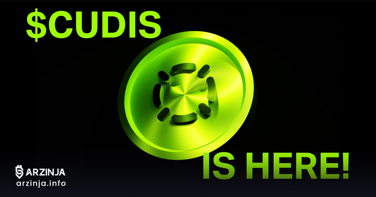 خرید ارز دیجیتال کودیس (Cudis)