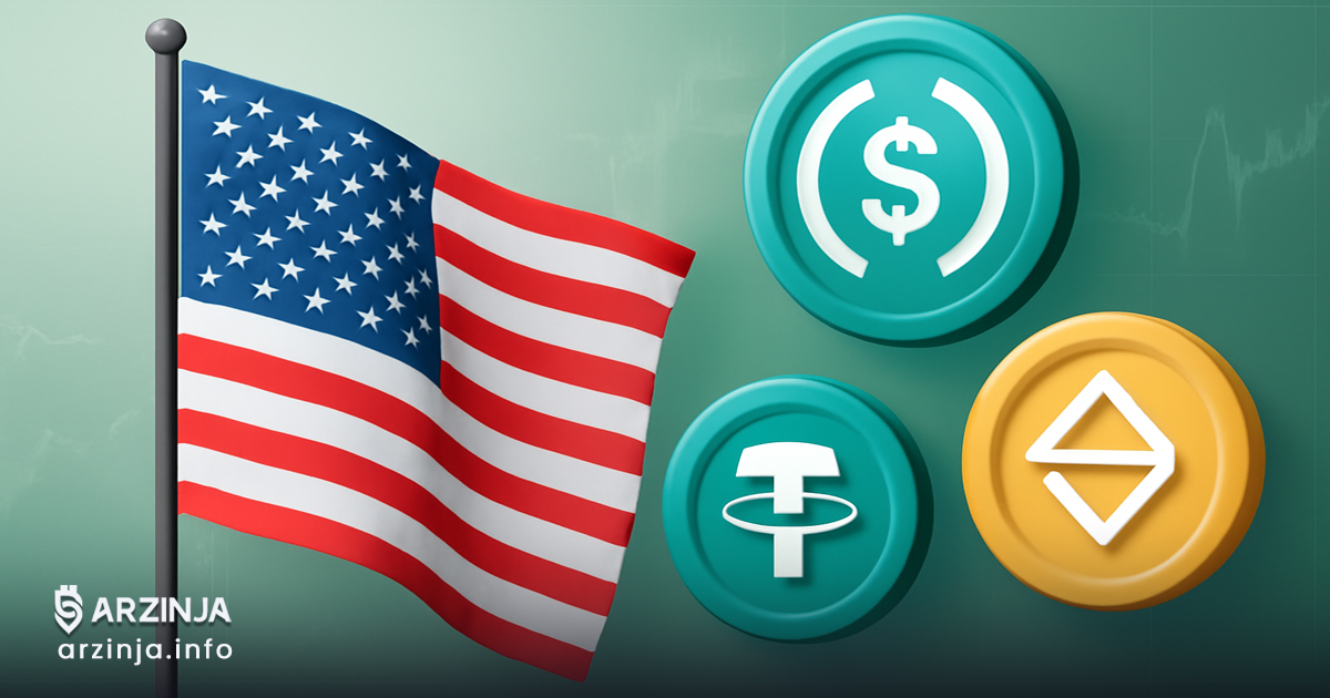 هفته کریپتو: تأثیر بر قوانین استیبل کوینها