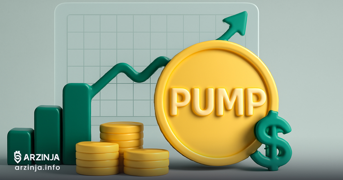 Pump.fun رکورد جدیدی با فروش ۶۰۰ میلیون دلاری توکن PUMP ثبت کرد