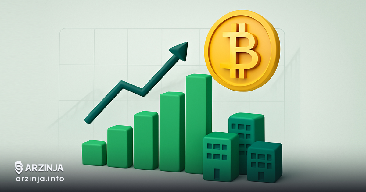 بیت کوین تا پایان سال به ۳۶ شرکت عمومی دیگر میرسد