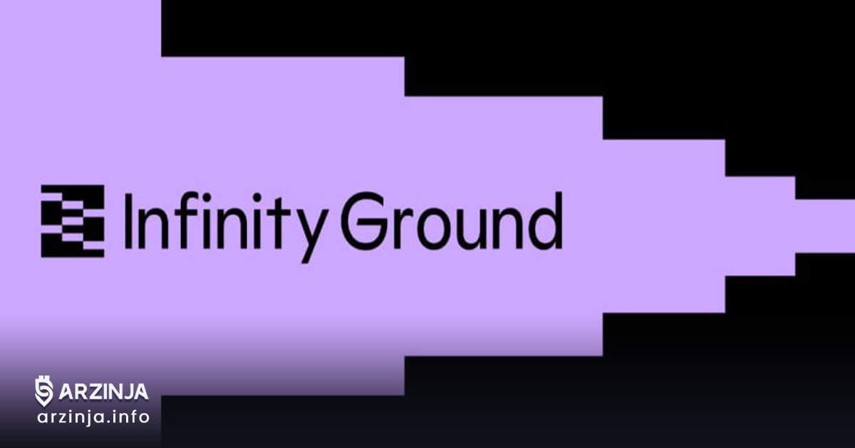 خرید ارز دیجیتال اینفینیتی گراند (Infinity Ground)